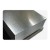 PAINT GRIP STEEL SHEET 48X120
